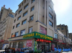 Jinhuang Business Hotel Xilinhot(锡林浩特玖煌精品酒店)