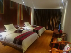 Wuzhen Shingle Hotel