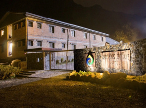 Hotel Termales Del Ruiz