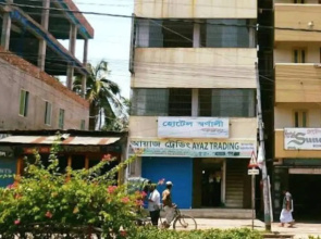 Hotel Sharnali