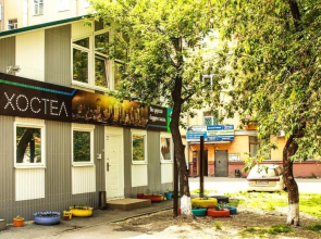 CITY Hostel
