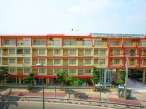 Suwannin Residence