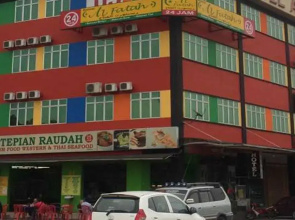 Ayer Hitam Hotel