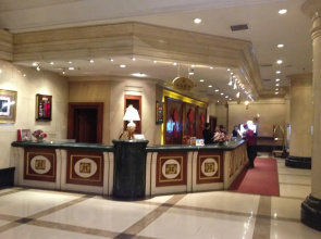 Sinoway Hotel