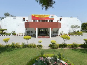 Neelkhanthi tourist resort