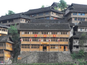 Longsheng Dazhai Tian Ranju Inn