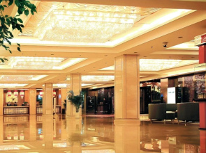 Peoples Grand