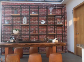 Chunan Qishe Botique Guest House