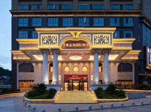 Vienna International Hotel