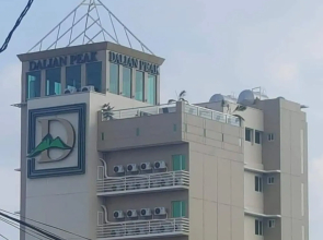 Dalian Peak Hotel
