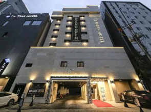 Arden Hotel