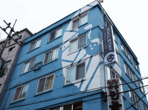 Philstay Dongdaemun Economic