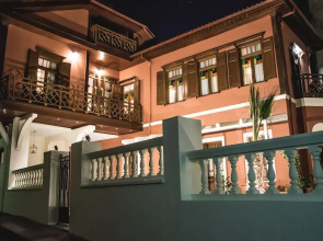 Porta Medina Boutique Hotel - Adults Only
