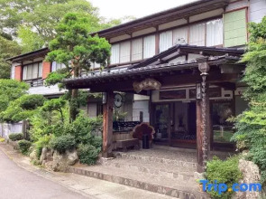 Nakaya Ryokan