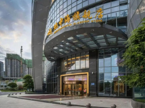 Mediterranean Hot Spring Resort Guiyang