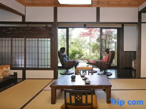 Higo Kaido Minamiaso Onsen Iyashi No Sato