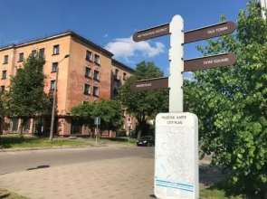 Riga Centre Hotel E2