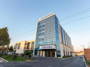 Hanting Premium Hotel Jining Zoucheng Economic Development Zone