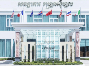 Grand Seagull Hotel