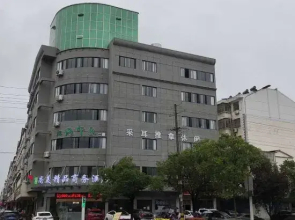 Huaining Shangmei Boutique Business Hotel