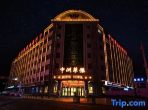 Hotan Zhongzhou Huayu Business Hotel (Railway Station Branch)