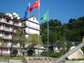 West Lake International Resort