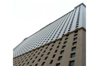 Kashi Yin Rui Lin International Hotel