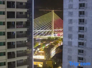 Boyue Smart River View Hotel