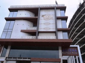 Ariena the Boutique Hotel