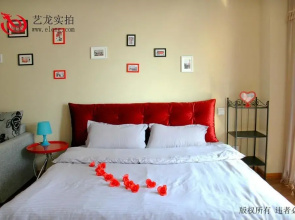 Haibin Impression Apartment Hotel