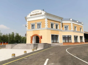 Hotel Evropeysky