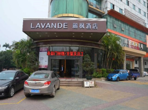 Lavande Hotel Dongguan Tangxia Tianhong Shopping Center