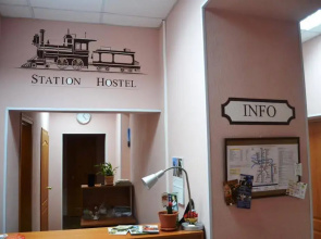 Station Hostel