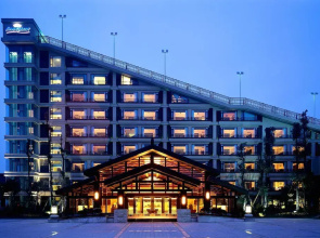 Howard Johnson by Wyndham Conference Resort Chengdu