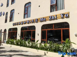 Daxin Mingshi Muzhiyu Homestay
