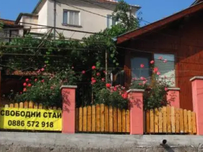 Guest House Elena