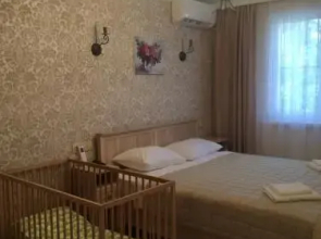 Guest House