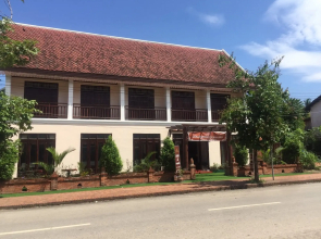Luang Prabang Pavilion Hotel