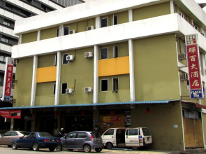 Grand Faber Inn