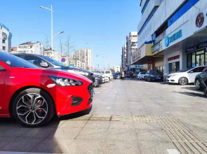 Hanting Hotel Nantong Tongzhou Jiaotong Bei Road