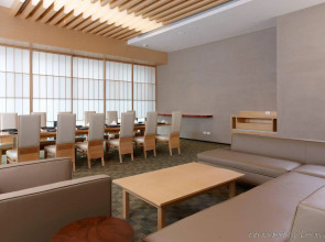 The Okura Prestige Taipei