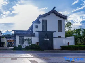 Chuxiong Yuanliyuan Outside Hotel