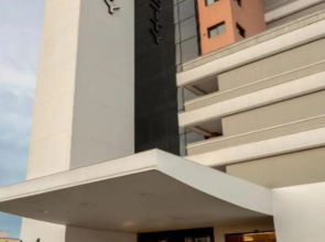 Intercity Cuiabá