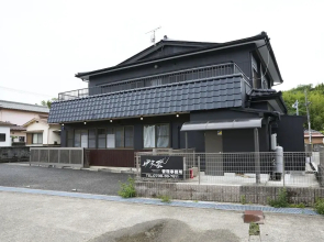 myoutaiunshirahama