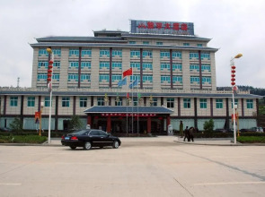 Li Ping Hotel
