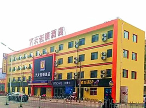 7 Days Inn·Linyi Huacheng Shopping Plaza