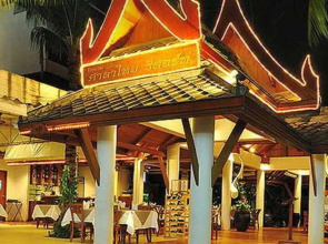 Salathai Resort