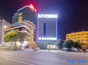 Chaozhou Piazza del Popolo Oriental Garden Hotel
