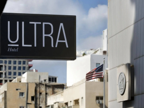 Ultra Hotel Boutique Tel Aviv