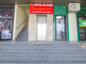 Fabexpress Hc King